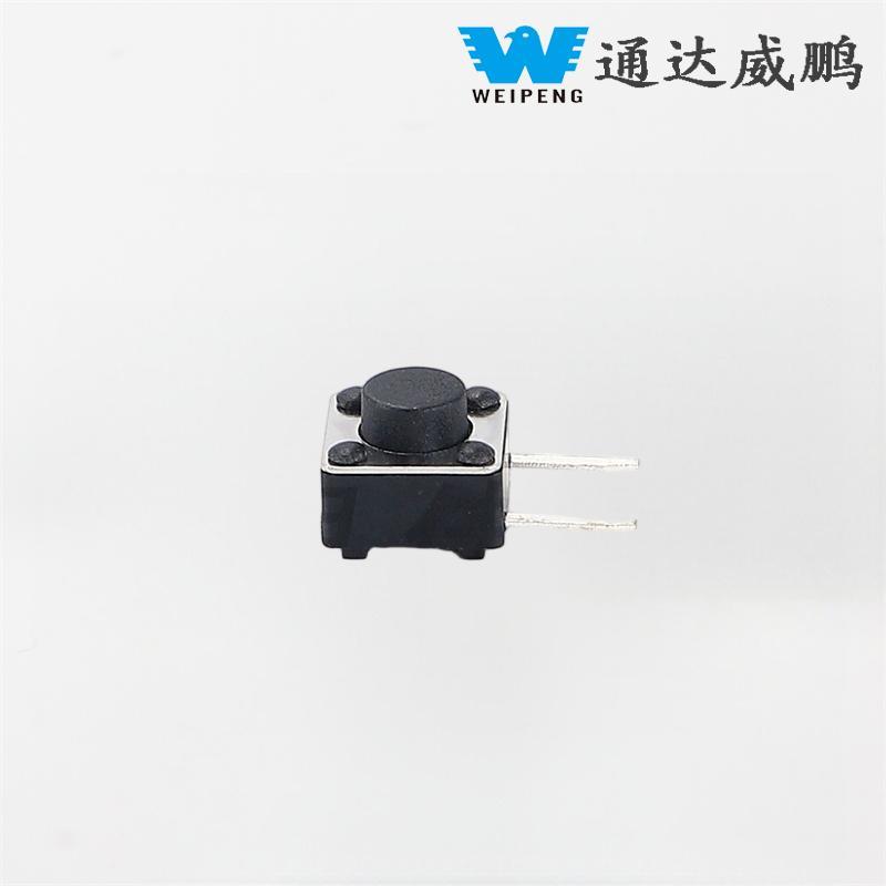 Двухконтактная кнопка тактильного переключателя SMD 6X6 SMD