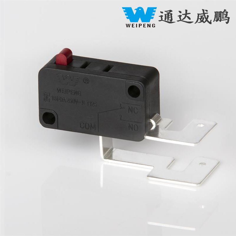 HK-14 16A 250VAC T125 Универсальный микропереключатель для рисоварки Pentium Supor