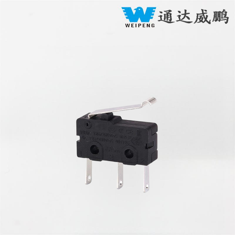 Маленький пылезащитный трехполюсный переключатель