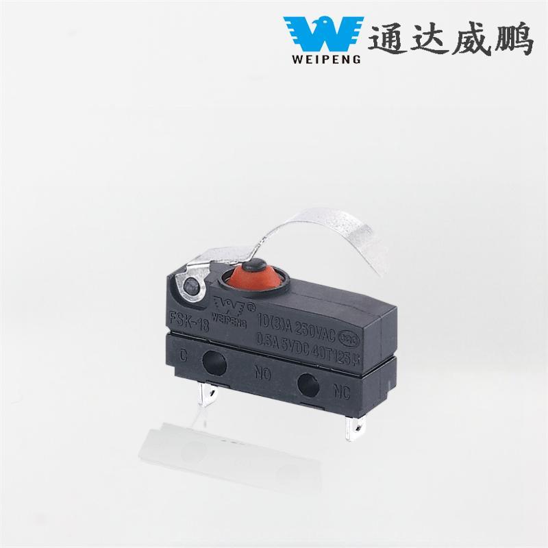 Weipeng 10A с изогнутой ручкой, боковой выход, IP67, микропереключатель для автокресла, производитель